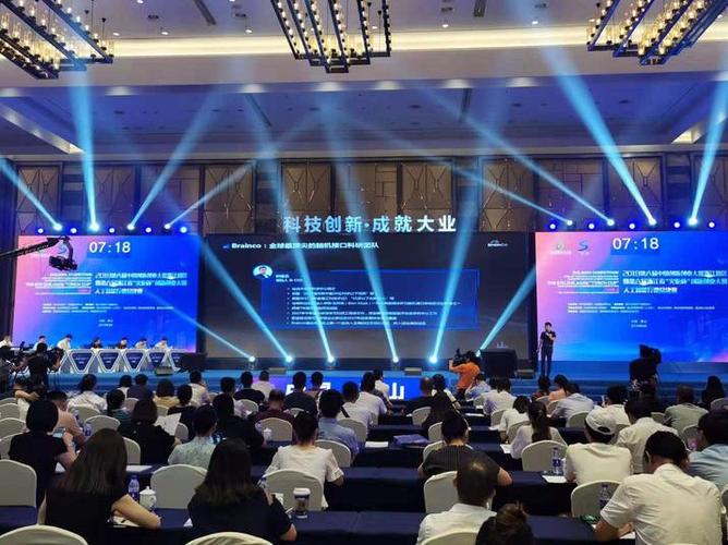 栽下更多双创种子 30个人工智能项目萧山论剑，双创服务再升级